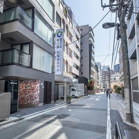 Uhome Akihabara Hotel Tokio Exterior foto